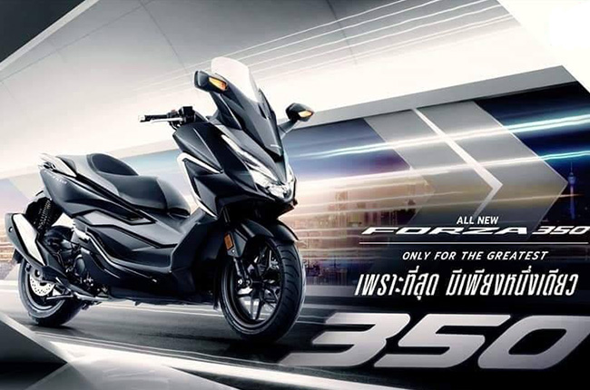Honda Thailand teases a new 350 cc Forza