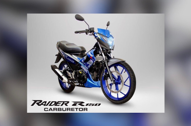 2021 Suzuki Raider R150 gets new colors | MotoDeal