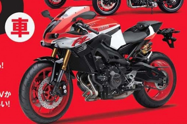 Fz retro deals
