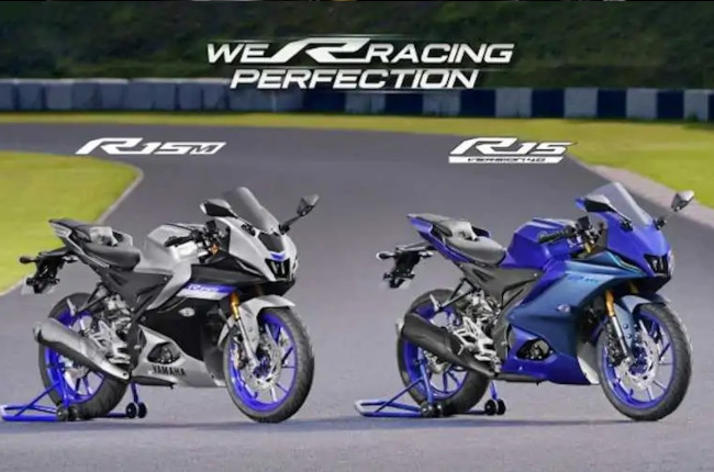 Yamaha r15 hp new arrivals